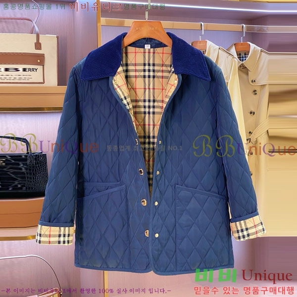   е  BU612055-3