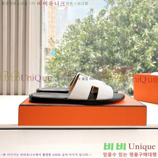 ޽ / H9012253