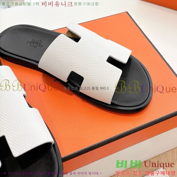 ޽ / H9012253