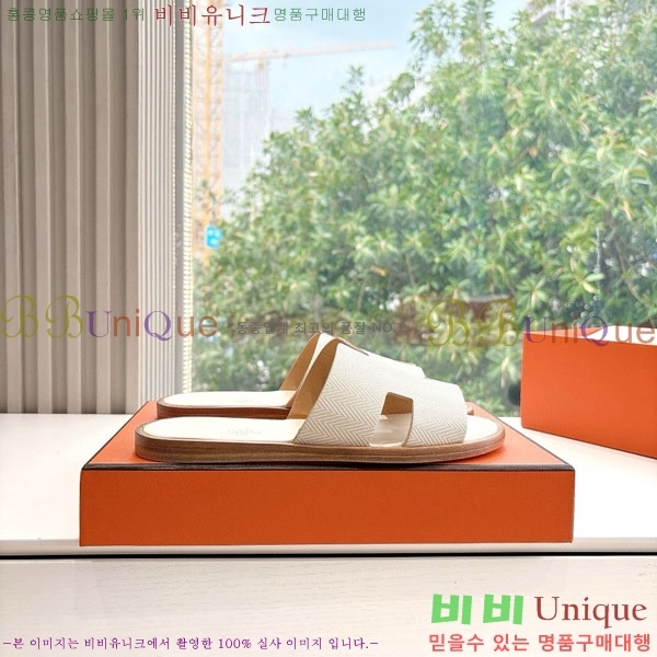 ޽ / H9012253-1