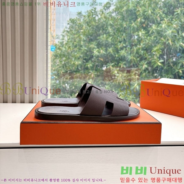 ޽ / H9012253-2