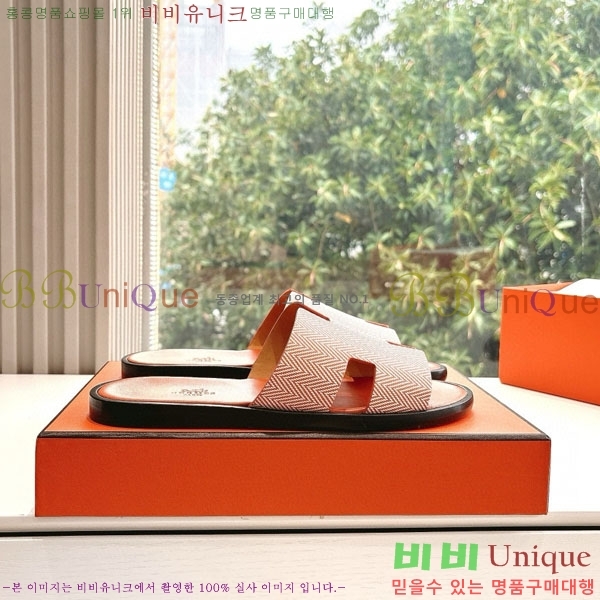 ޽ / H9012253-3