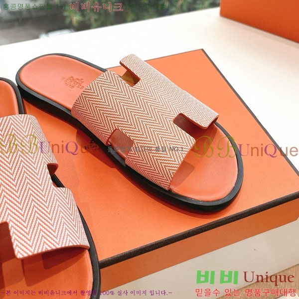 ޽ / H9012253-3