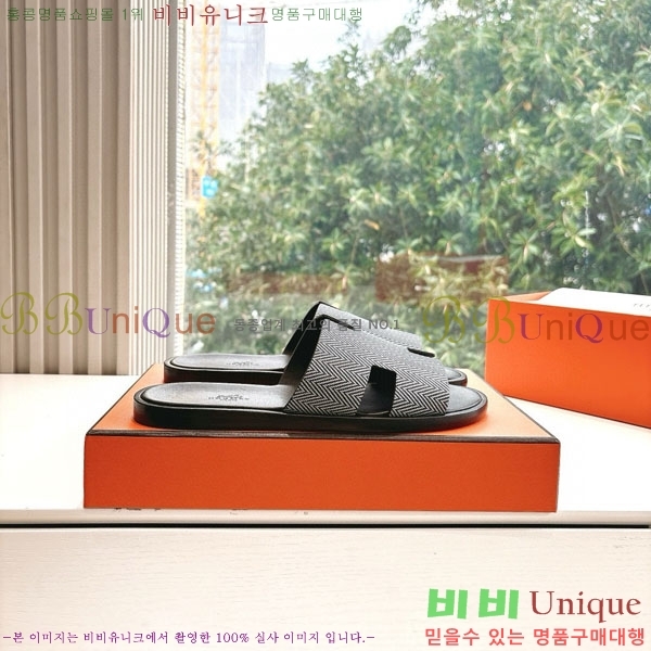 ޽ / H9012253-5