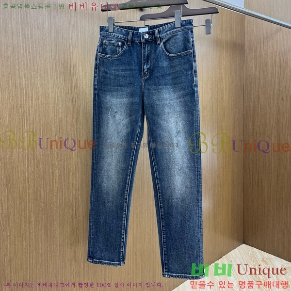   û BU55366-1
