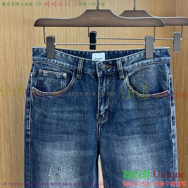   û BU55366-1