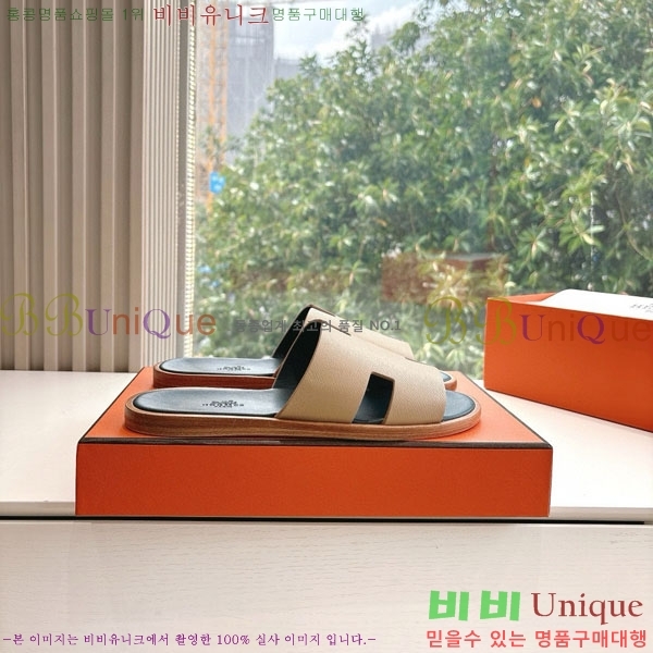 ޽ / H9012253-8
