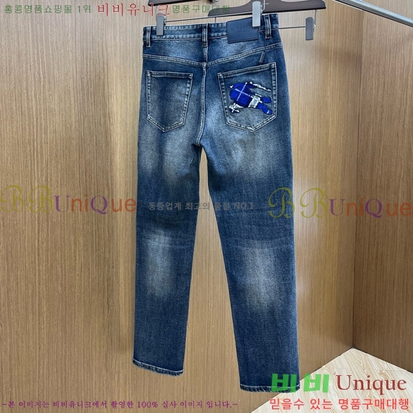   û BU55366-1