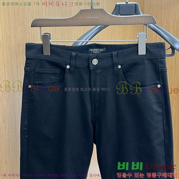   û BU55366-2