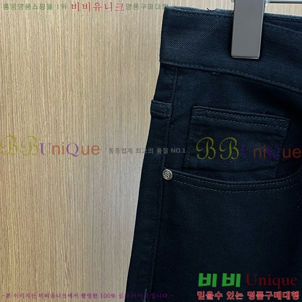   û BU55366-2