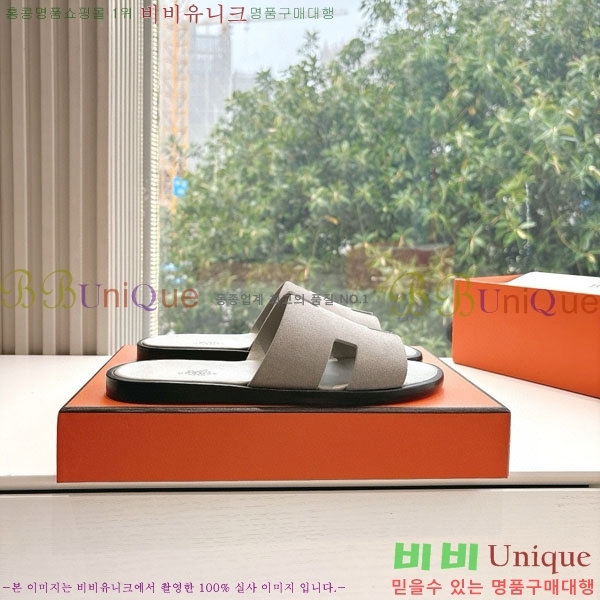 ޽ / H9012253-9
