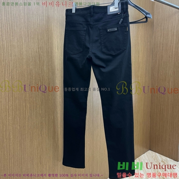   û BU55366-2