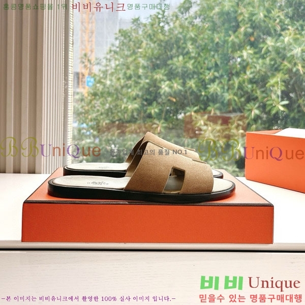 ޽ / H9012253-11