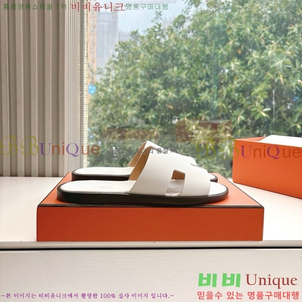 ޽ / H9012253-10