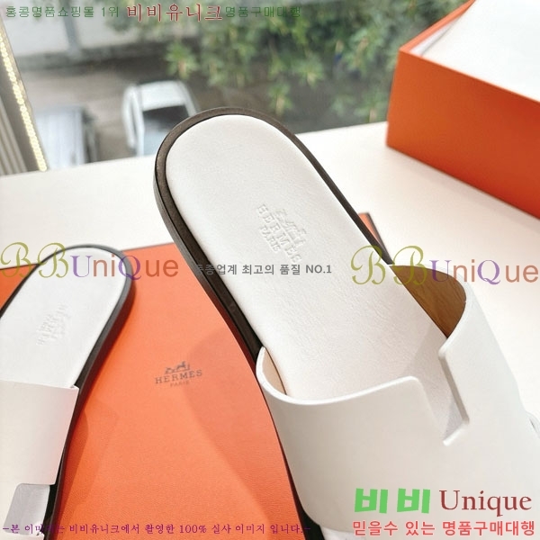 ޽ / H9012253-10