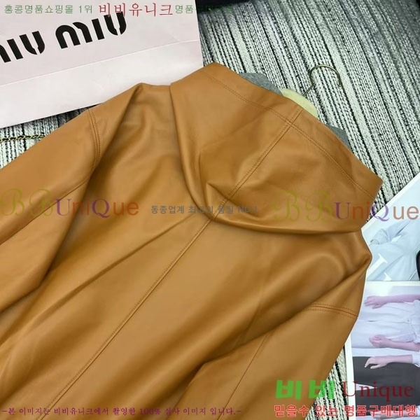  ̿̿  MU12123330-2