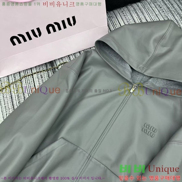  ̿̿  MU12123330-3