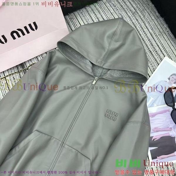  ̿̿  MU12123330-3