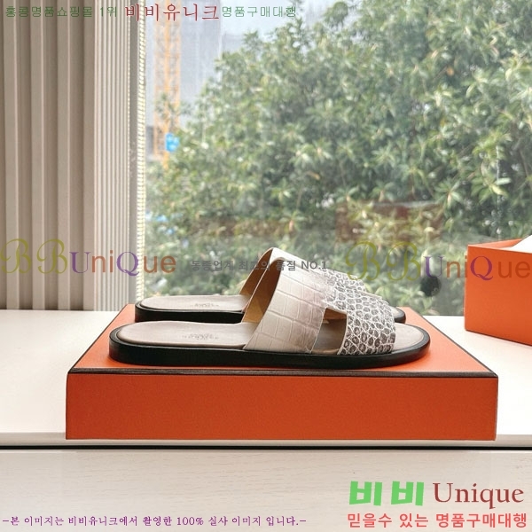 ޽ / H9012253-16