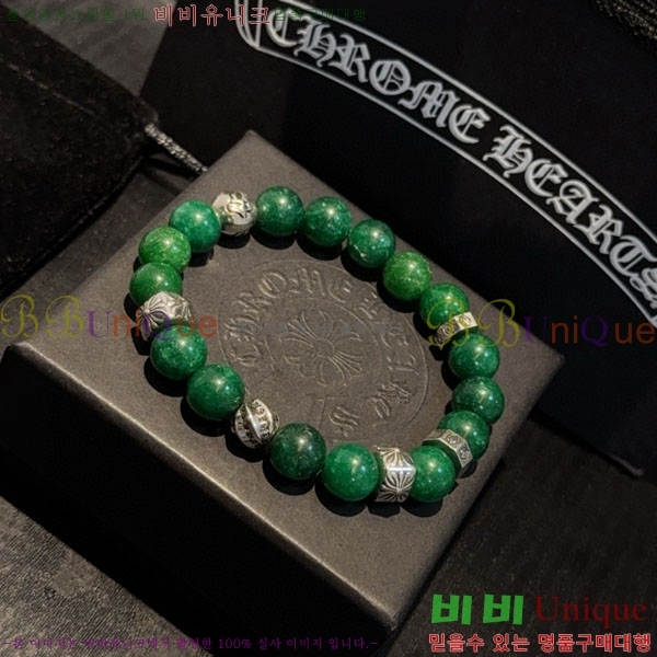 �������� ũ������ ���� CHS187500-3