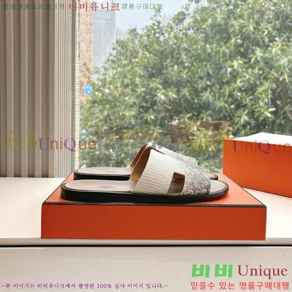 ޽ / H9012253-17