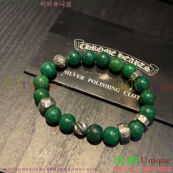 �������� ũ������ ���� CHS187500-3