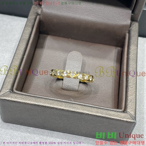 *  C6650410