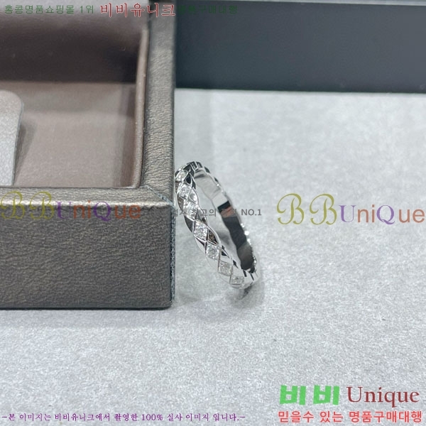 *  C6650410