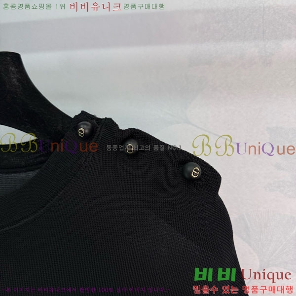    Ƽ DO1212186-10