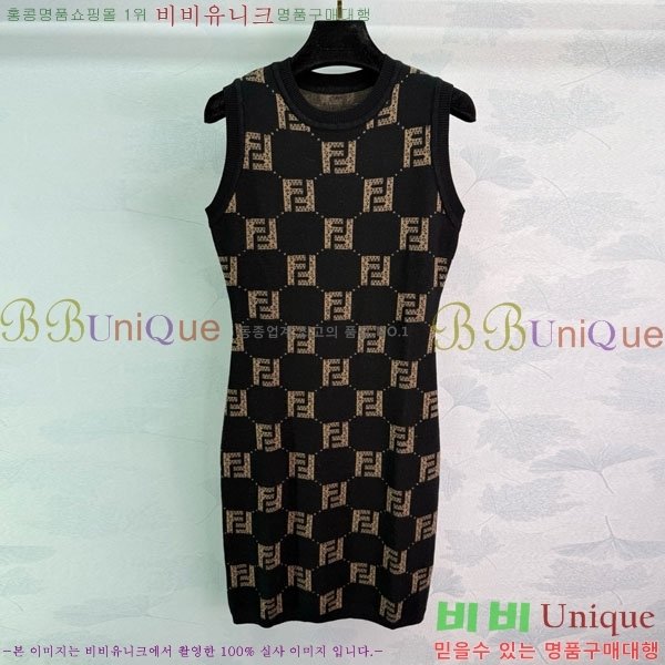   ǽ FE120750-2