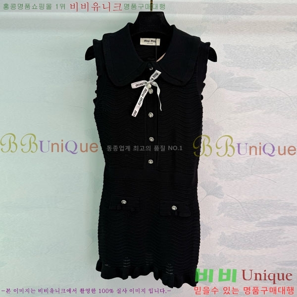  ̿̿ ǽ MU11557-8