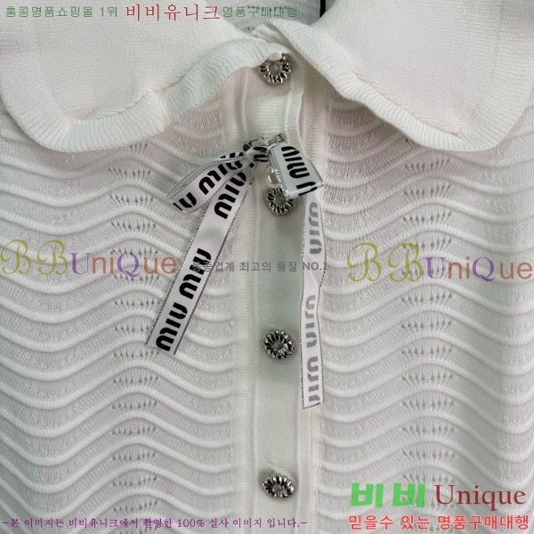  ̿̿ ǽ MU11557-8