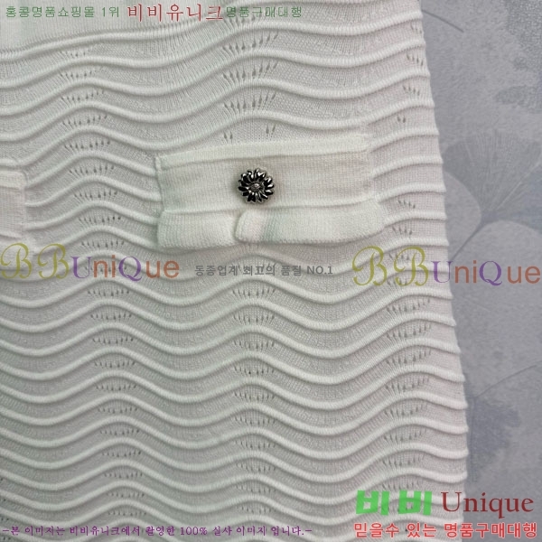  ̿̿ ǽ MU11557-8