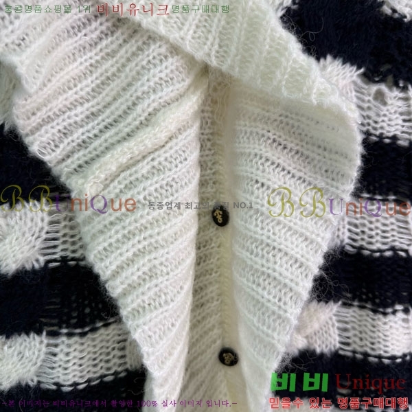     DO1206556-12