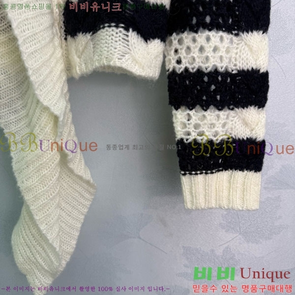     DO1206556-12