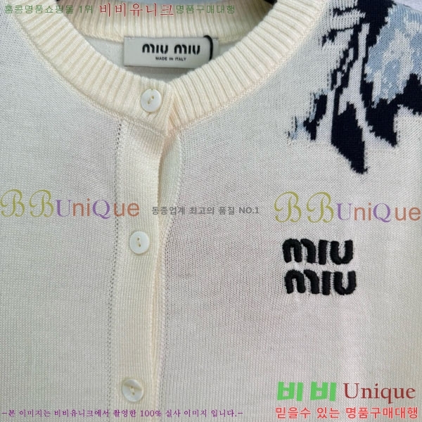  ̿̿  MU121230-2