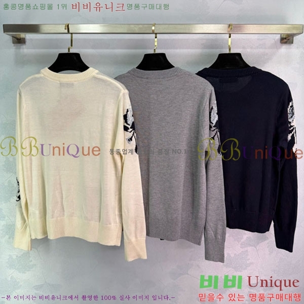  ̿̿  MU121230-2