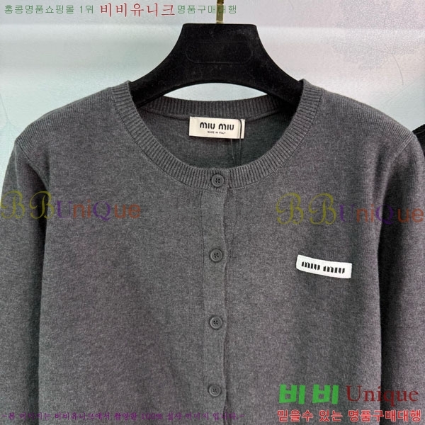  ̿̿ Ʈ MU1312023-7