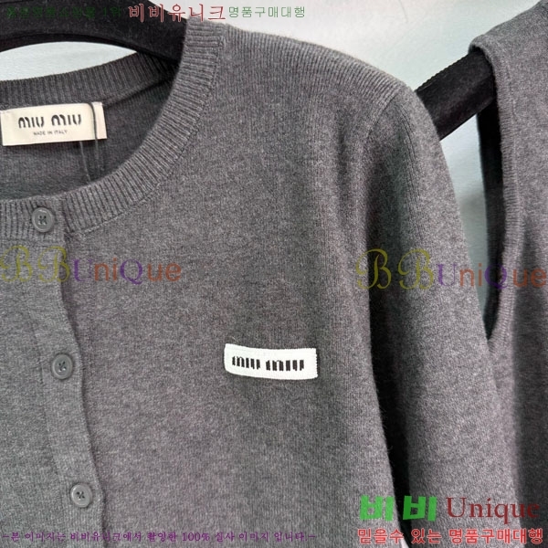  ̿̿ Ʈ MU1312023-7