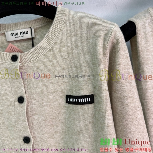  ̿̿ Ʈ MU1312023-8
