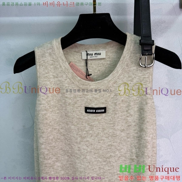  ̿̿ Ʈ MU1312023-8