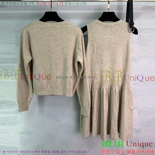  ̿̿ Ʈ MU1312023-8