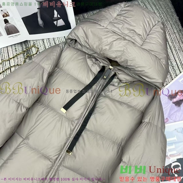  ** ٿ е MAXM233266-2