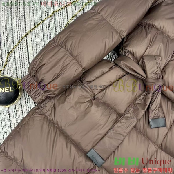  ** ٿ е MAXM233266-4