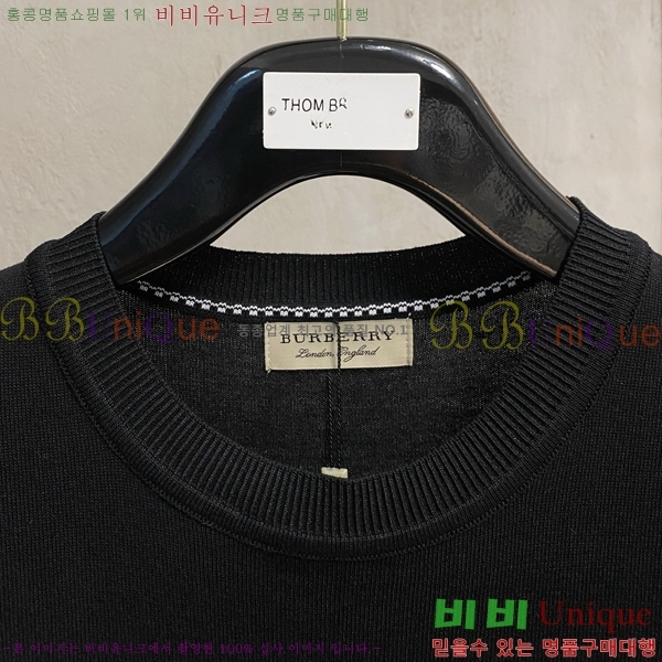    Ʈ B9371477-2