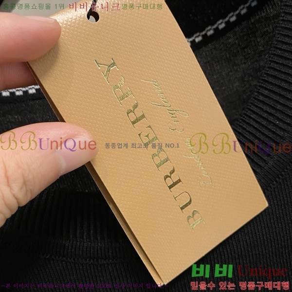    Ʈ B9371477-2
