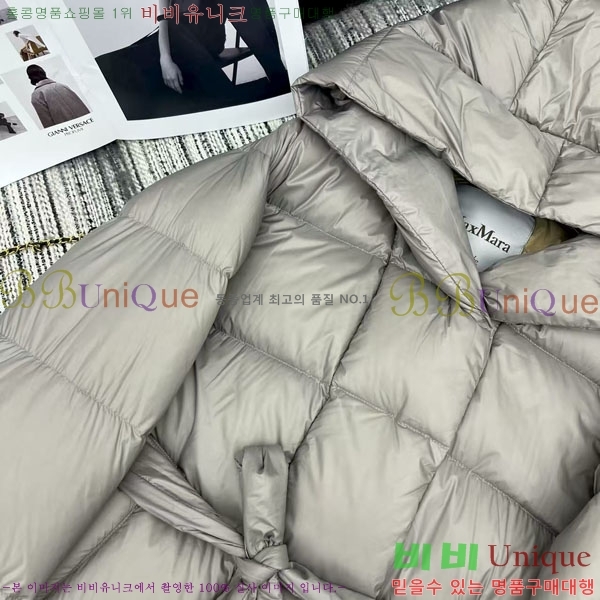  ** ٿ е MAXM233266-6