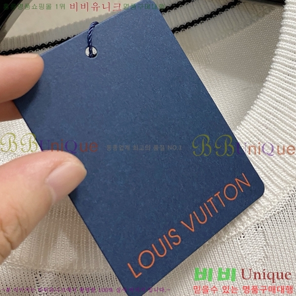  ̺  Ʈ LV431584-1