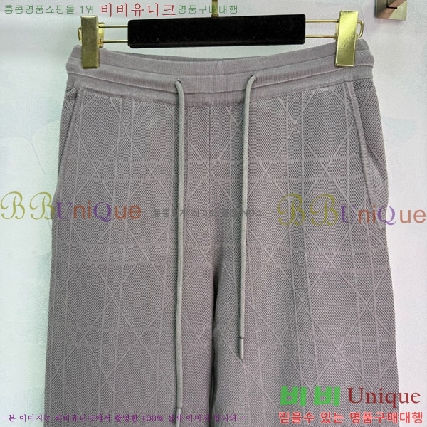   Ʈ DO2123022-9