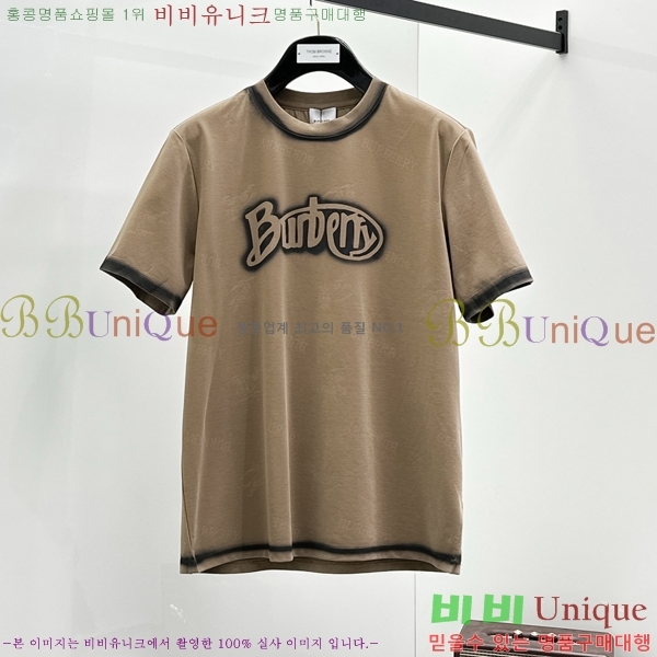   Ƽ B937669-1